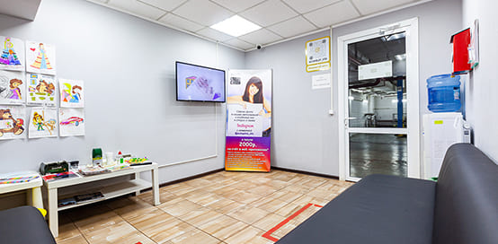 Фото сервиса